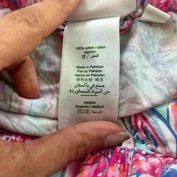 Lilly Pulitzer X POTTERY BARN PJs Isla De Coco Floral TEEN Pajama Set, Medium - Picture 7 of 9